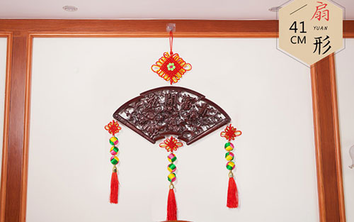 高阳中国结挂件实木客厅玄关壁挂装饰品种类大全